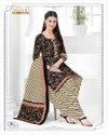 Mayur Khushi Vol 71 Mayur Printed Cotton Dress Material Wholesale Market In Surat
